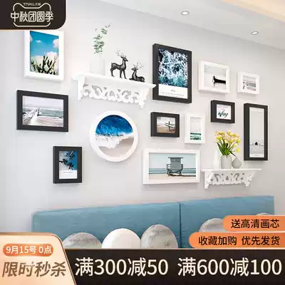 Nordic style photo wall decoration free hole photo frame hanging wall creative personality living room background wall photo wall combination