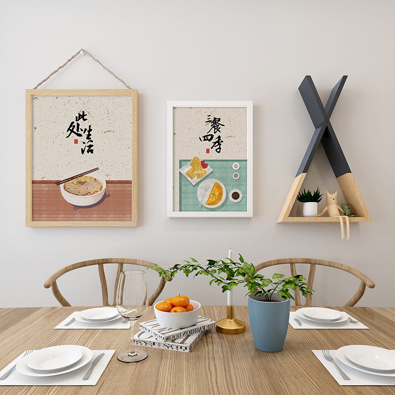 Modern minimalist restaurant Dining room wall decoration painting Nordic style dining table kitchen mural Bedroom background wall hanging painting
