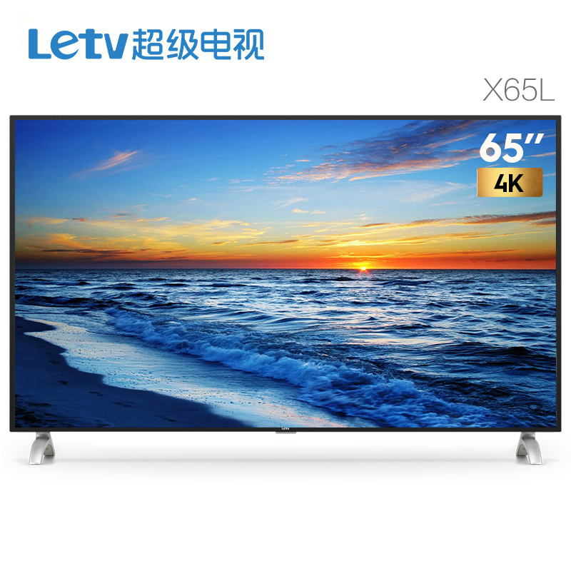 Купить LED-телевизор Музыка, как телевизор y65 65-дюймовый 4K Ультра HD ...