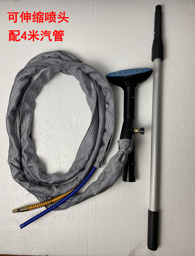 Yongda Retractable Hung Ironing Rod Fully Automatic Energy Saving Boiler Accessories Steam Hanging ironing machine ironing curtain iron upright hanging-Taobao