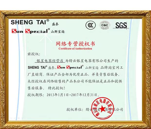 giá bàn ủi Công nghiệp cao áp lực lớn sắt nóng áp điện sưởi ấm nồi hơi sắt với mực nước bảng siêu treo bàn là đứng philip