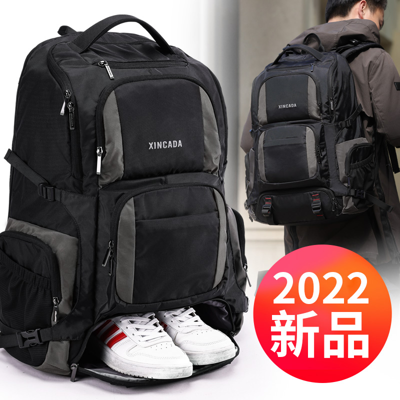 Travel bag men's outdoor mountaineering waterproof large-capacity school bag travel travel luggage backpack computer backpack
