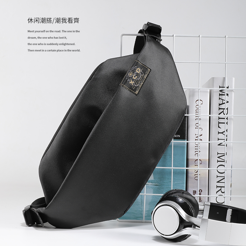 Shoulder Bag Large Capacity Chest Bag Men's Bag Messenger Bag Multifunctional Casual Backpack Korean Trendy Brand Sports Pocket Bag