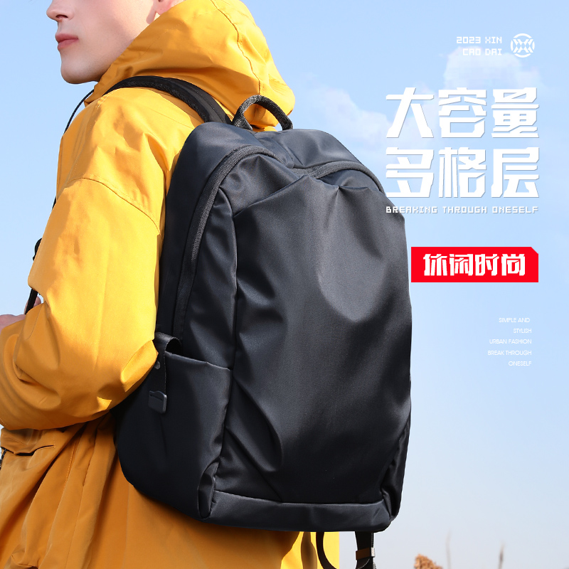 Large Capacity Travel Backpack Men Casual Double Shoulder Bag College Student Bag Men Multifunction Business Computer Bag Men's Bag-Taobao