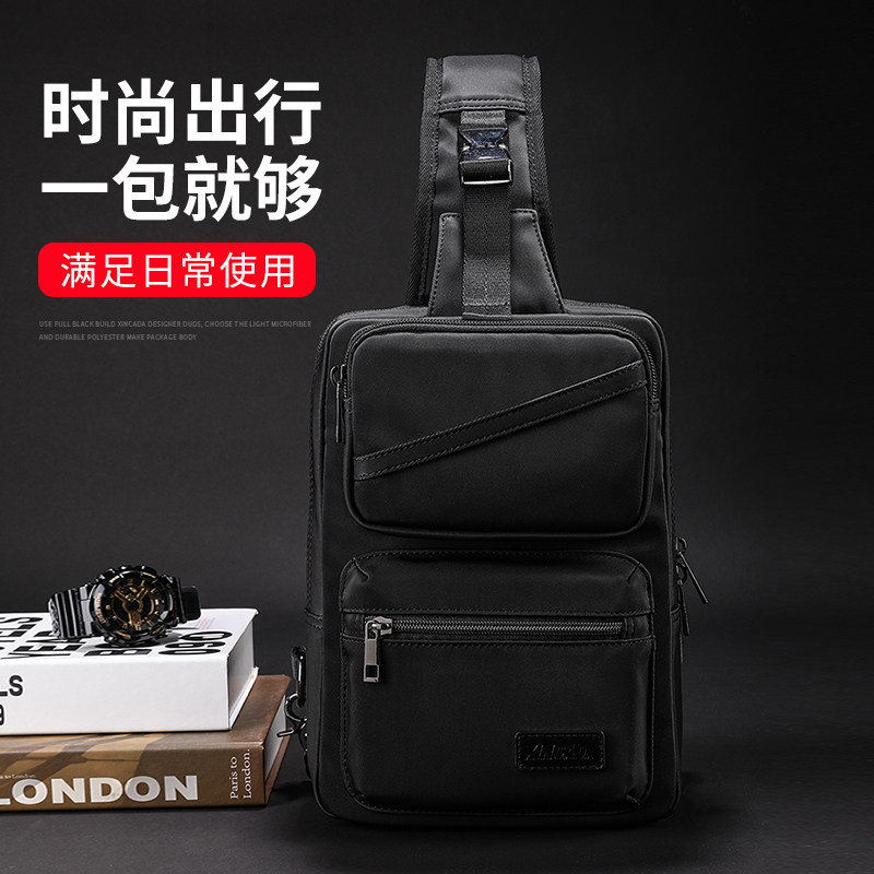 Men's Casual Shoulder Bag Multifunctional Messenger Bag Men's Bag Lightweight Chest Bag New Rucksack Trendy Brand Waist Bag