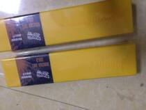 The United States imported WE777 special cast iron electrode MG 7.77 million can welding cast iron electrode 770 engine block