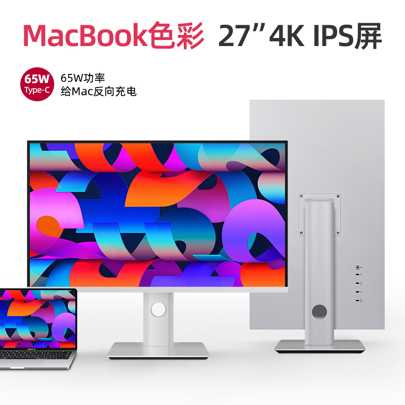 无敌了！iPhone 16 Pro Max销量爆表，上天在提醒你入手的最佳时机！