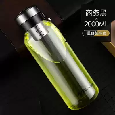 Fuguang single-layer cold water jug 2000ml glass high temperature resistant portable water cup Men's large capacity 1L simple water cup 2