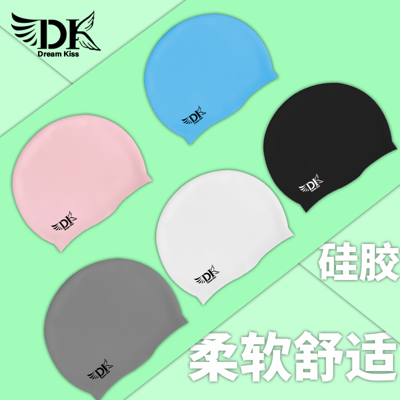 DK swimming cap woman comfort long hair waterproof silicone gel male and female Korean fashion warm adults big no-head swimming cap