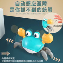 Douyin automatic induction crab will crawl electric baby Net red singing 3 boys and girls toys 6