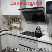 Quartz stone rock board countertop custom artificial stone marble overall cabinet custom quartz stone rock board background wall