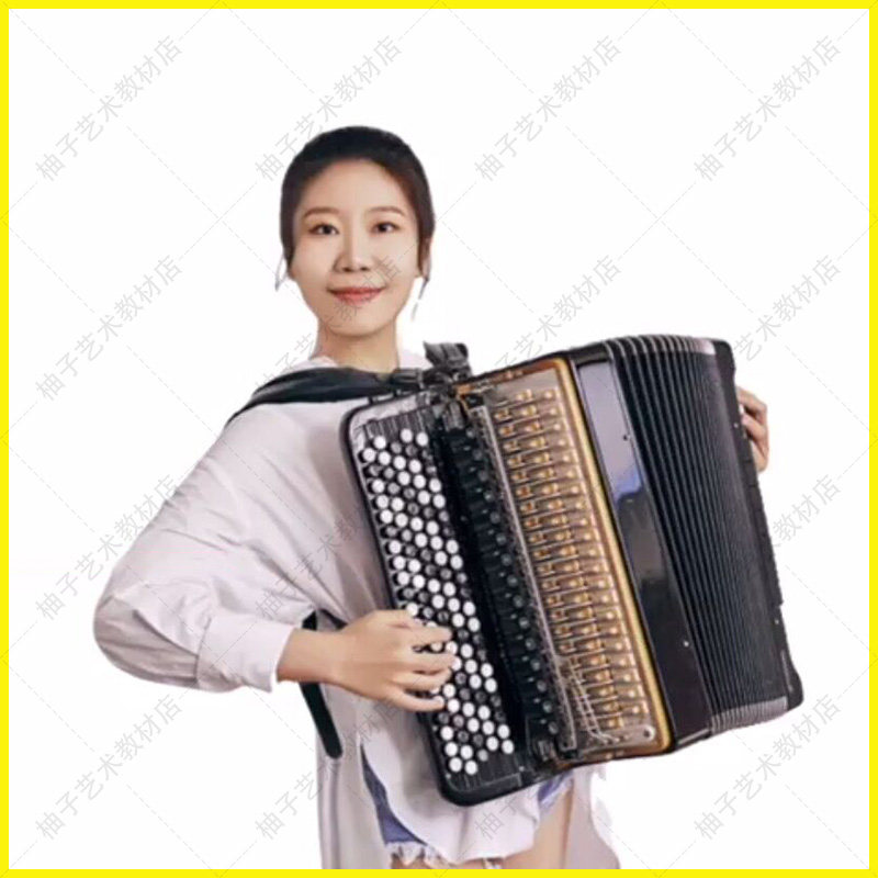 🌟【手风琴教程】跟俄罗斯老师系统学巴扬,开启音乐之旅!🎶-音乐-淘宝百科网
