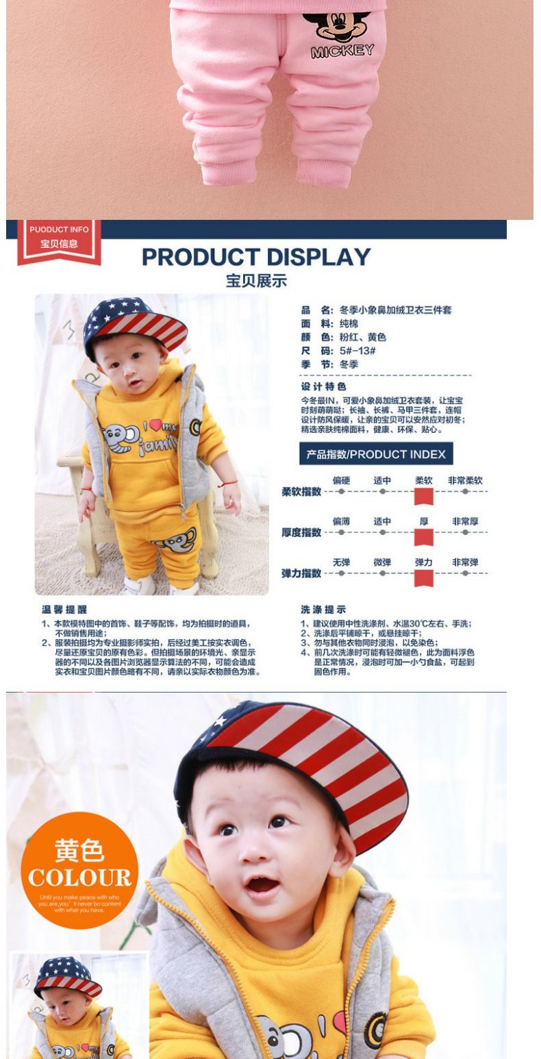 Quần áo mùa đông cho trẻ em Quần áo trẻ em nam và nữ Quần áo trẻ em nữ Áo cotton trẻ em 1 tuổi 1 tuổi rưỡi 2 tuổi trở lên 3 - Phù hợp với trẻ em áo phao trẻ em mùa đông