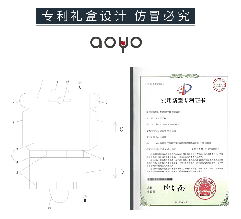 【傲鱼】进口红酒赤霞珠梅洛混酿红酒750ml