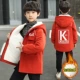 KK Orange [плюс бархат толстый]
