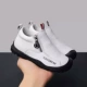 2677202 Белый