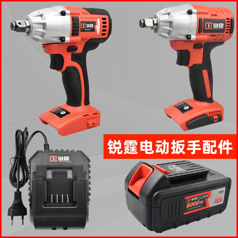 Sharp Niebert to Star Power Tiger 88VF Big Torque Ride of Brushless Electric Screw Driver Battery Charger Accessories