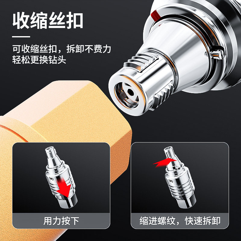 Rhinestone Quick-Release Connector, Quick Disassembly, Anti-Lock Connector, Special Quick-Release Adapter for Rhinestone Drilling Machine, Drill Bit