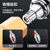 Rhinestone Quick-Release Connector, Quick Disassembly, Anti-Lock Connector, Special Quick-Release Adapter for Rhinestone Drilling Machine, Drill Bit
