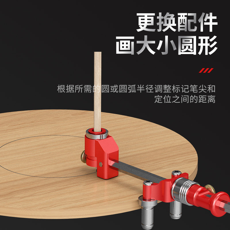 Meikela Multifunctional Line Drawing Tool Woodworking Straight Line and Arc Dual-Purpose Scribing Tool Parallel Compass Line Drawing Tool Set