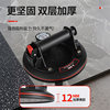 Vacuum Pump Suction Cup for Large Panels, Heavy-Duty Manual Suction Tool for Floor Tiles, Glass Suction Tool