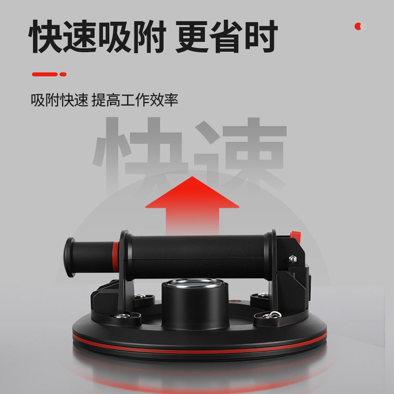 Vacuum Pump Suction Cup for Large Panels, Heavy-Duty Manual Suction Tool for Floor Tiles, Glass Suction Tool
