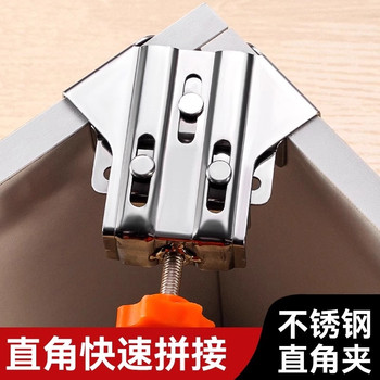 Woodworking Right Angle Clamp 90-Degree Fixer Stainless Steel Clamp for Wood Panel Cabinet Assembly Quick Clamp Picture Frame Installation Tool
