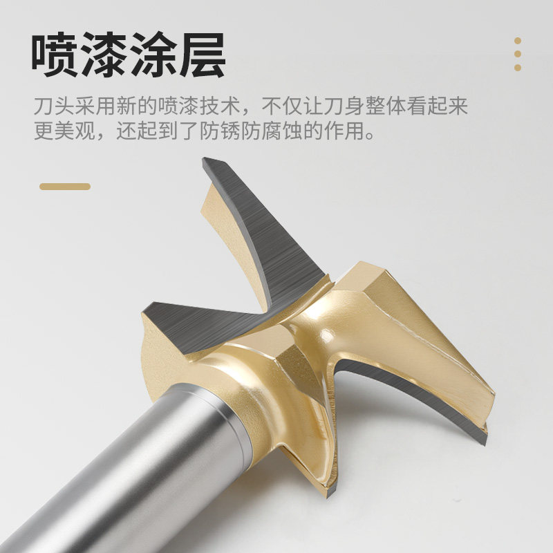 Arc Bending Integrated Cutter, Forming Cutter, Woodworking Wall Cabinet Slotting Router, Round Corner Cutter, Arc Bending Milling Cutter Head, Woodworking