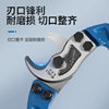 Cable Scissors, Wire Cutters, Wire Cutting Pliers, Electrician's Special Crescent-Shaped Quick-Cut Manual Pliers, Wire Cutting Tool