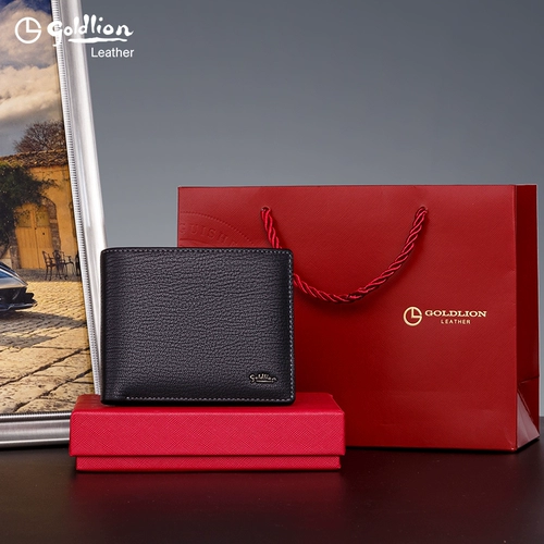 Короткий тонкий кожаный бумажник, из натуральной кожи