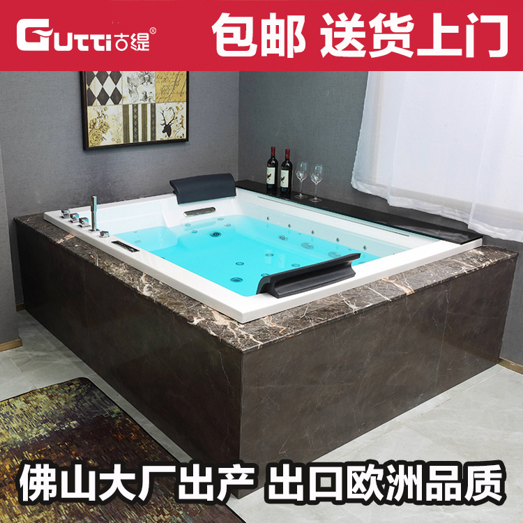 Spot constant temperature heating home double oversized bathtub embedded in luxury villa love Jacuzzi export europe and the United States