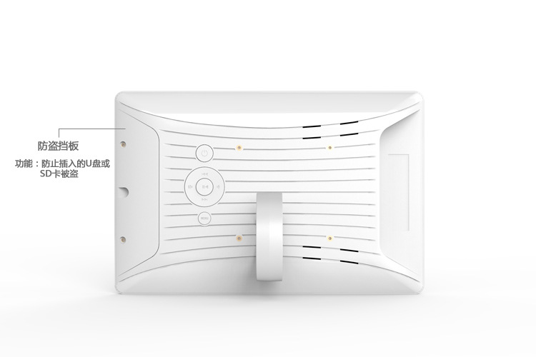 Hyun khung ảnh kỹ thuật số HD này Khung ảnh điện tử 10 inch Tùy chỉnh quà tặng của công ty LOGO