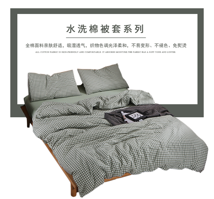 Bông được giặt chăn đơn - Quilt Covers chăn hơi