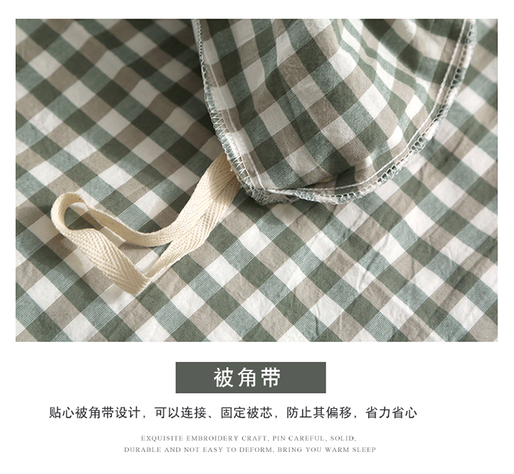 Bông được giặt chăn đơn - Quilt Covers chăn hơi