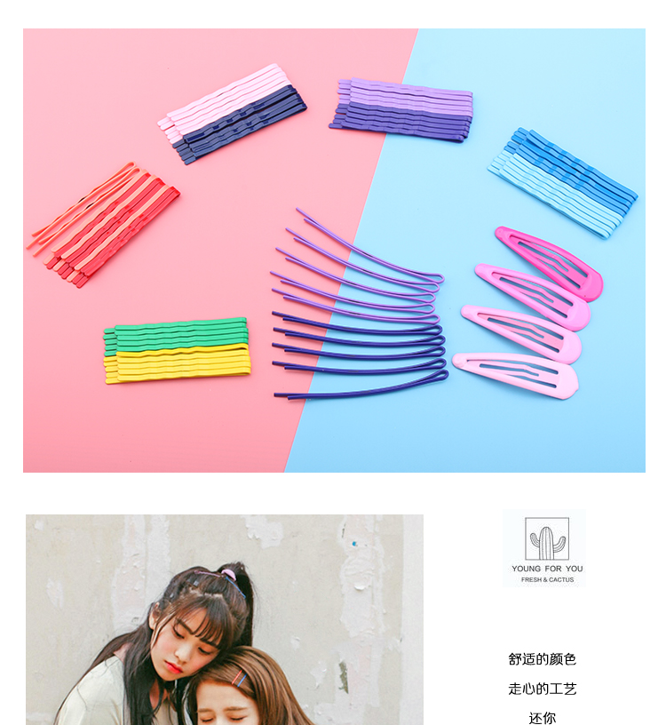 Ins kẹp tóc bb clip nữ trưởng thành Hàn Quốc mũ người lớn từ hoang dã clip trẻ em thanh lịch kẹp tóc nữ bangs clip phụ kiện tóc cô dâu