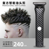 Hair salon professional carved electric clipper barber shop Nicks push shave white vintage oil head Clipper shaving knife hair clipper