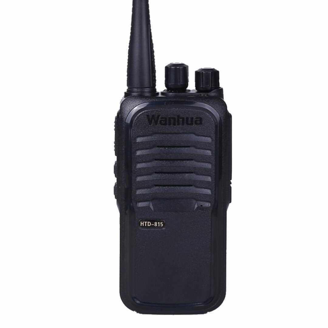 Wanhua (Wanhua) Wanhua 825 walkie-talkie 27 high-power professional commercial civil 50 km mobile station plus