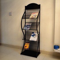 House plan display rack real estate iron information rack newspaper and magazine rack periodical rack promotional leaflet display rack real estate