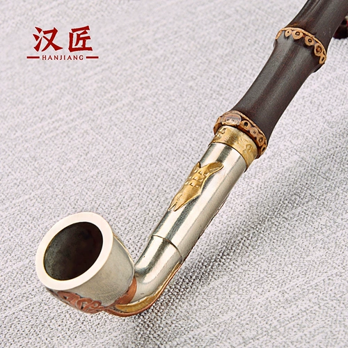 汉匠 Старый стиль белый медный инкрустационный табачный пакет, фиолетовый бамбуковой суставы, мужской табак, дым, табак, особый длинный держатель сигарет