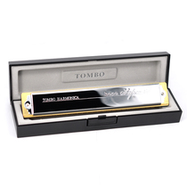 Japan TOMBO Tongbao 6624S 24-hole polyphonic harmonica playing beginner professional playing piano