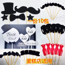 Cake Plugin Black Ensemble Hat Beard Black Collar Knots Male God Cake Inserts Sweet Pint Party Card Insert Flags