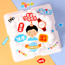 Fathers Day Graduation Season Cake Decoration Inserts of one of the main Superman Daddy Plugins Birthday Inserts flags