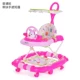 Baby Walker 6 / 7-18 tháng Bé Chống rollover Tay đẩy đa năng Dễ dàng gấp Nam và nữ Học lái xe các loại xe đẩy cho bé