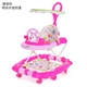 Baby Walker 6 / 7-18 tháng Bé Chống rollover Tay đẩy đa năng Dễ dàng gấp Nam và nữ Học lái xe các loại xe đẩy cho bé