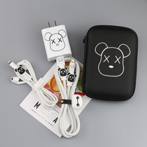 vivo S9 S7 Data Cable Cover x60 Pro Charger Sticker x50 Headset Wire Winder Organizer Bag