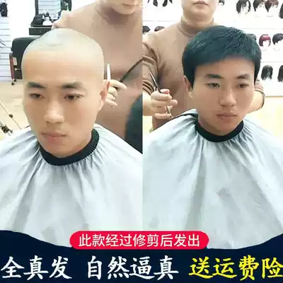 Middle-aged and elderly wigs men's real hair lifelike men's full-length wig men's short hair middle-aged