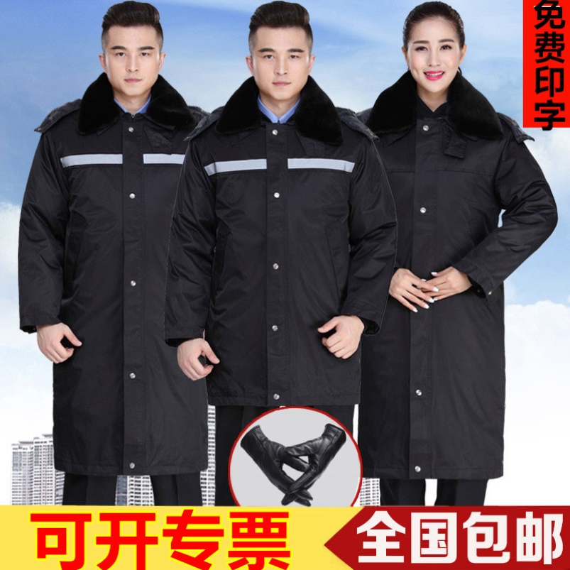Winter security coat men thick cold wear cotton cotton coat anti-static work clothes winter wear rain cotton