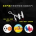 Bơm bóng rổ bóng rổ mini cầm tay bơm xăng kim kim bóng túi túi bóng rổ túi đồ chơi bơm không khí