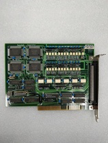 Aurotek and Chun MC8040A original disassembly motion control card