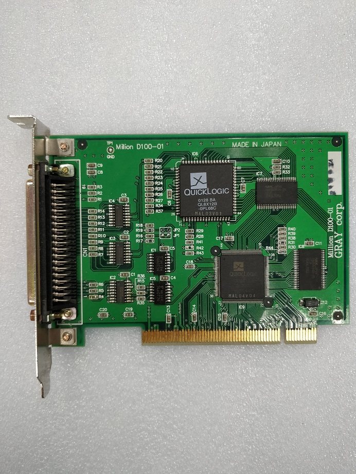 GRAY corp Million D100-01 original disassembly capture card